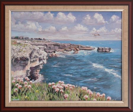 "Залив" №15766